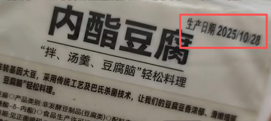 1761807998196036.png 640.png