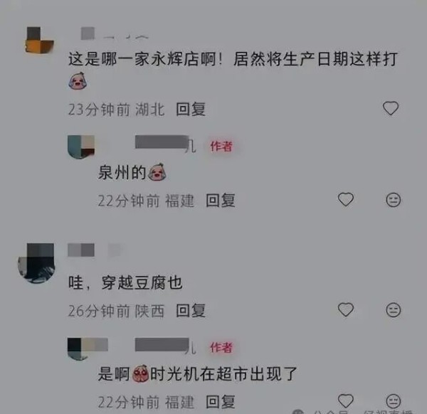 1761808016402820.jpg 640 (1).jpg