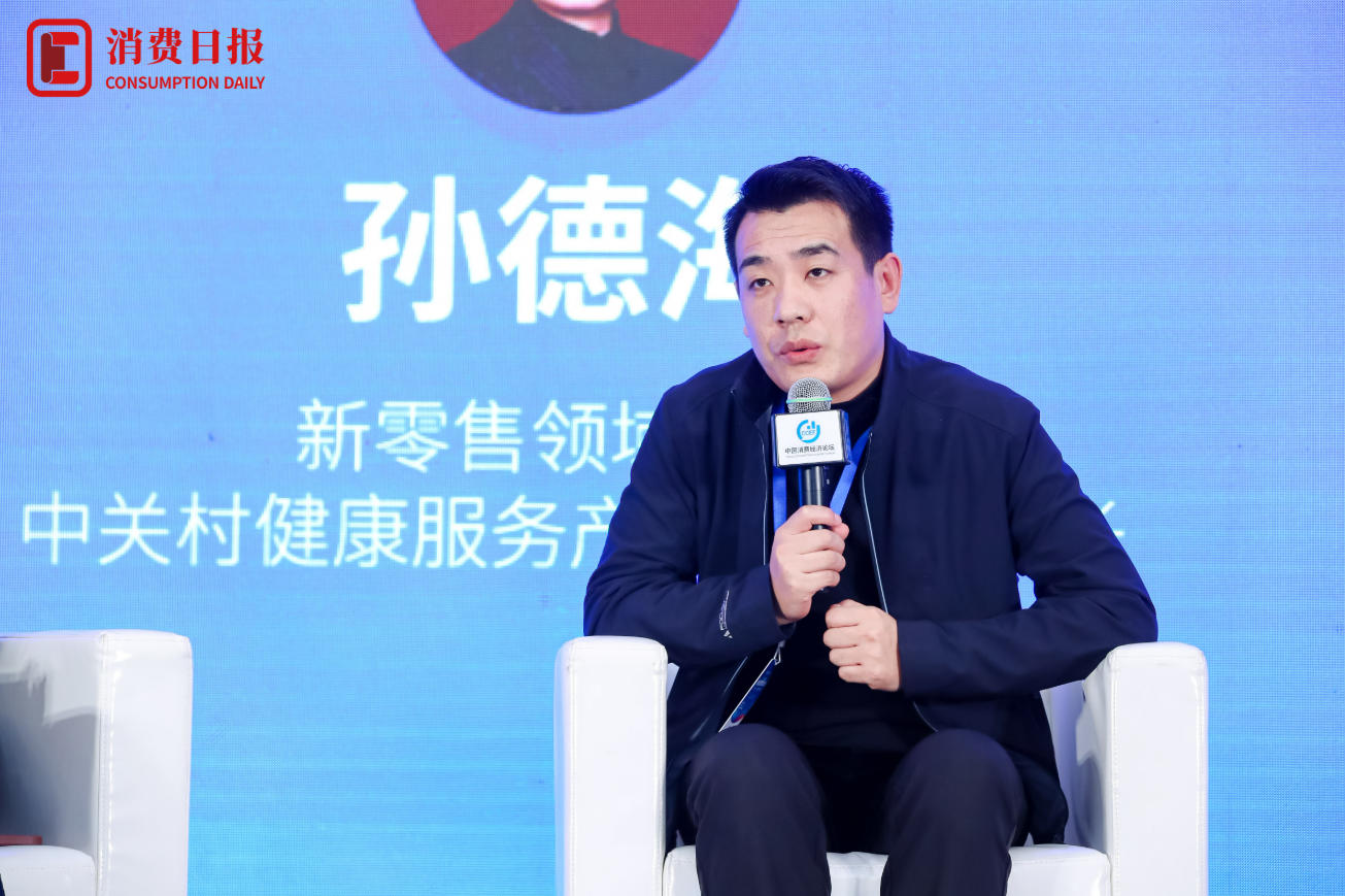 1764304919734493.jpg 3.jpg