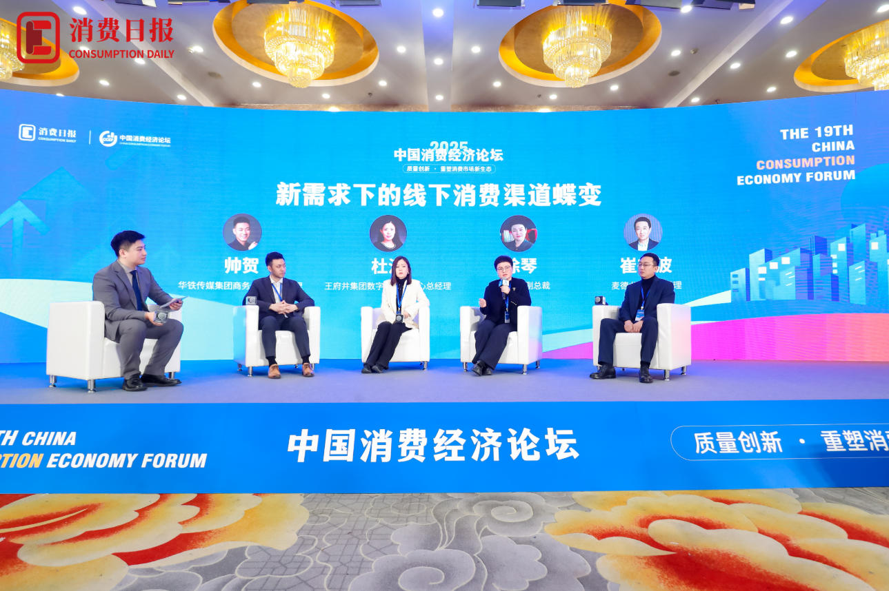 1764305623851676.jpg 6.jpg