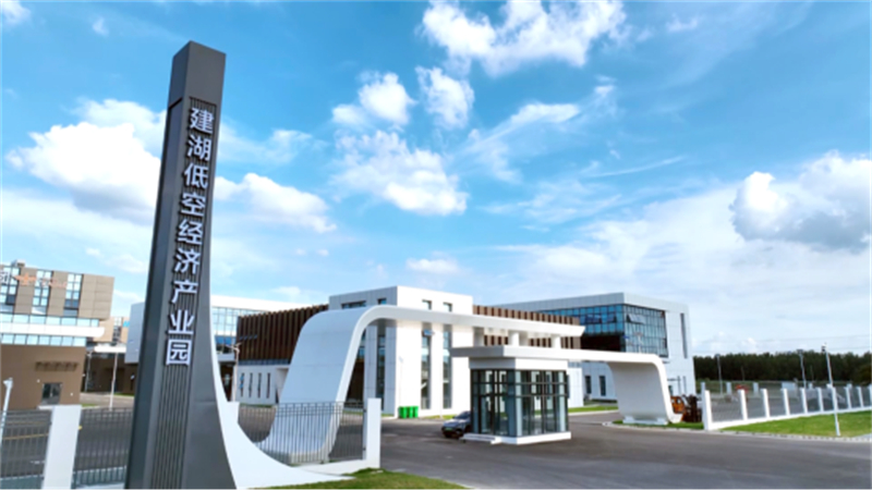 盐城建湖县：厚植营商沃土 以“好环境”拼出发展“新优势”277.jpg