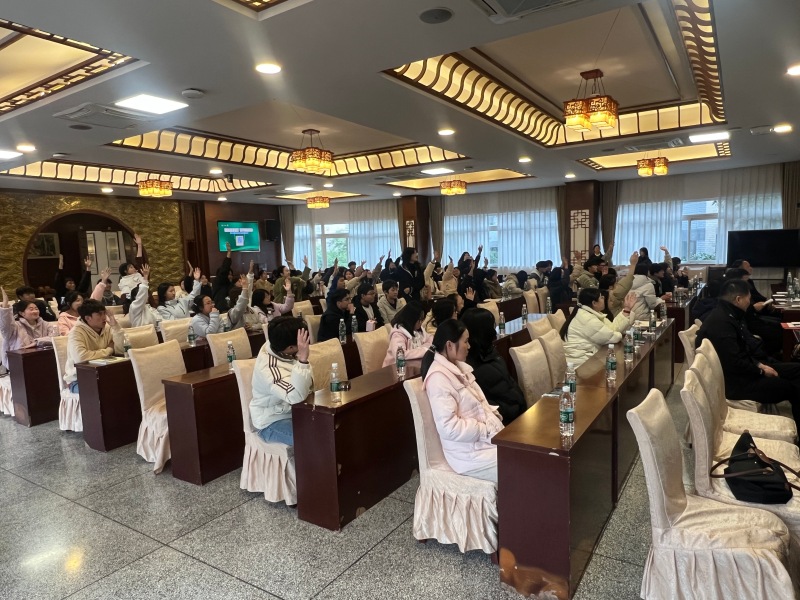 1766035751658020.jpg 6-问答环节1.jpg