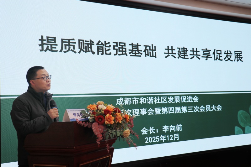 1766481254994963.jpg 图片2.jpg