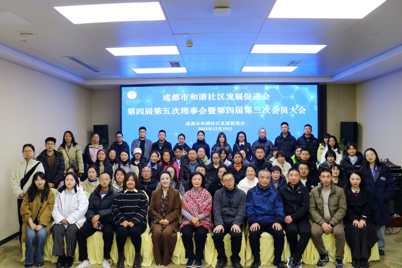 1766481257133081.jpg 图片3.jpg