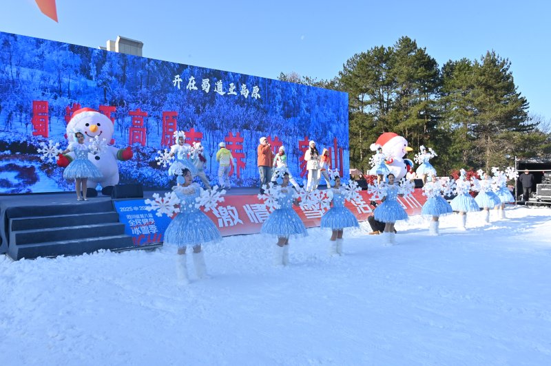 1767940587988940.jpg 图片2.jpg