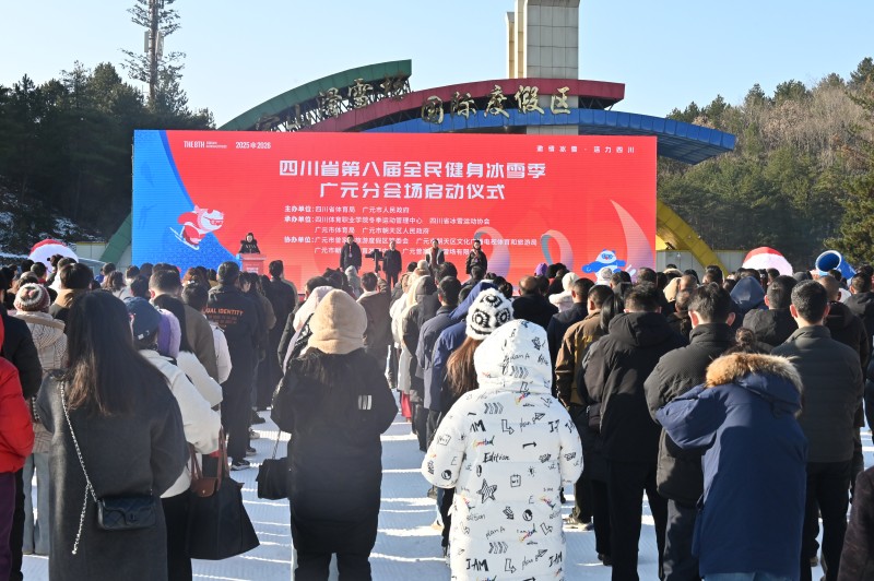 1767940593889985.jpg 图片4.jpg