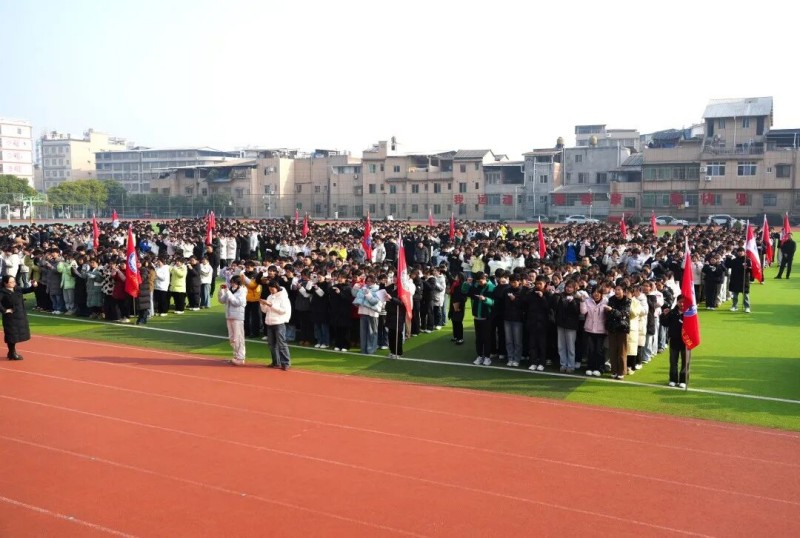 1768457483453030.jpg 3.jpg