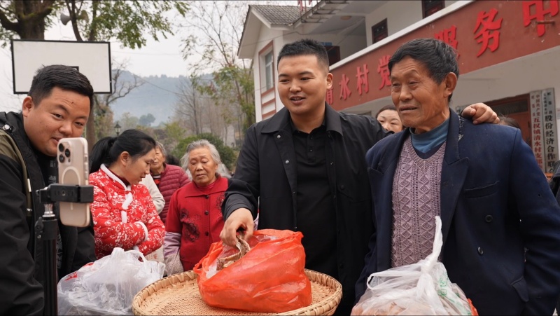 1768555008598525.jpg 图片2.jpg