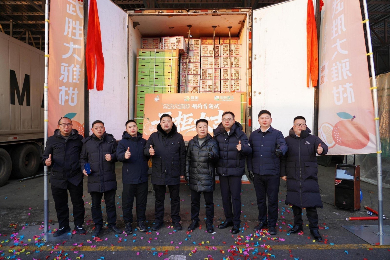 1769153943761369.jpg 2.jpg