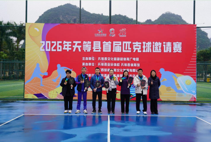 1769669694446153.jpg ScreenShot_2026-01-29_145429_128.jpg