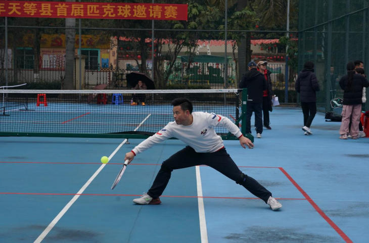 1769669699218125.jpg ScreenShot_2026-01-29_145436_855.jpg