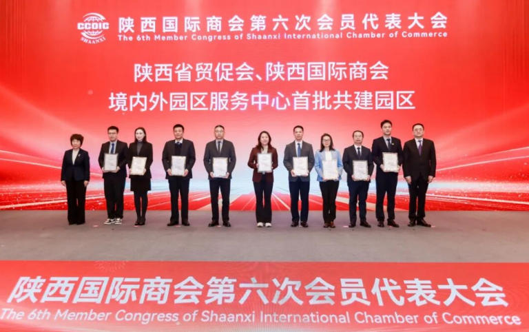 1770358827650073.jpg ScreenShot_2026-02-06_141937_616.jpg