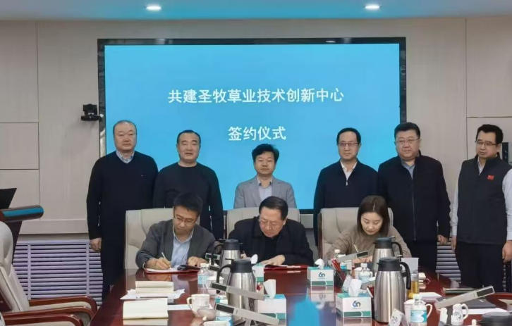 1770367292915002.jpg ScreenShot_2026-02-06_164024_226.jpg