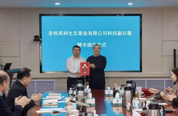 1770367299319710.jpg ScreenShot_2026-02-06_164030_937.jpg