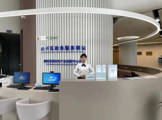 1770367420599447.jpg ScreenShot_2026-02-06_164254_986.jpg