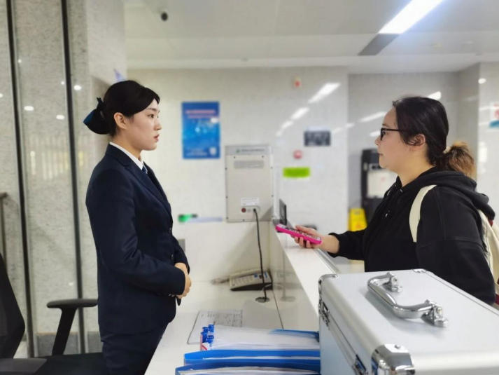 1770367426375648.jpg ScreenShot_2026-02-06_164306_050.jpg