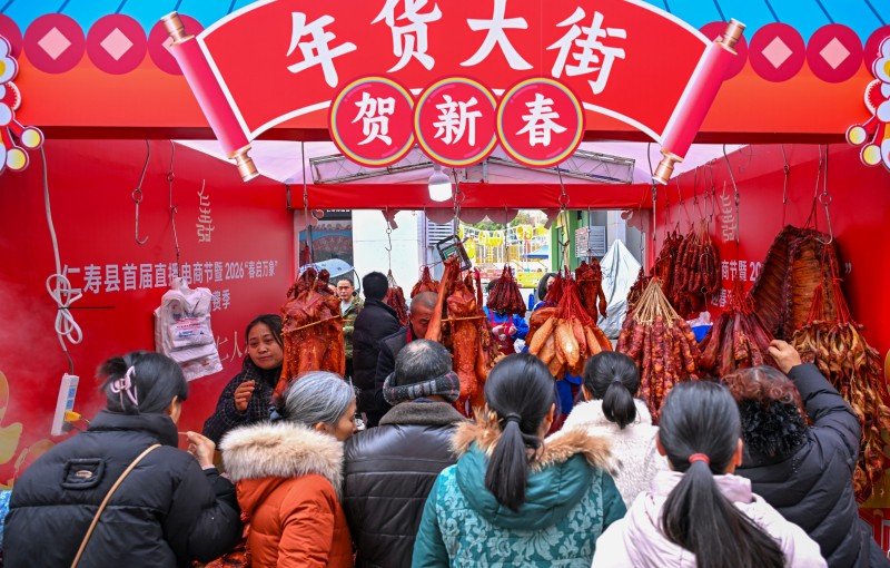 1770617144454583.jpg 2.jpg