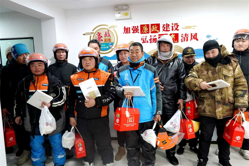 1770885388925184.jpg 图片2.jpg