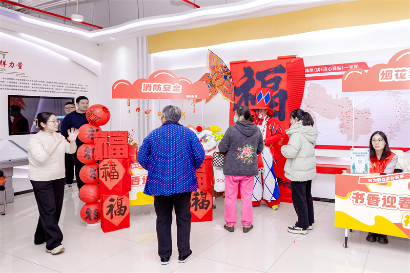 1770885394224311.jpg 图片3.jpg