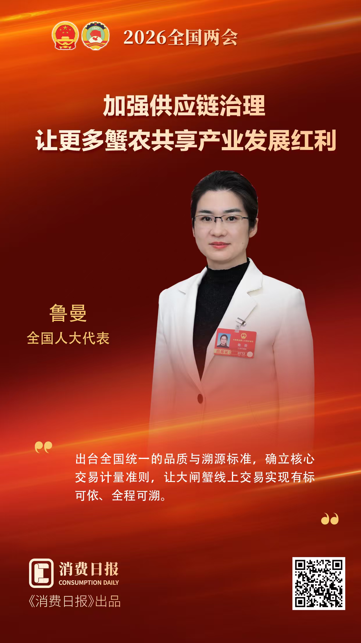 19.png