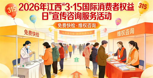 1773209735840887.jpg 0F304A0AD9B96A60C89343BBFD279D34EB1B4E2E_size410_w1080_h553.jpg