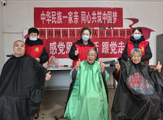 1773383761634852.jpg ScreenShot_2026-03-13_143530_579.jpg