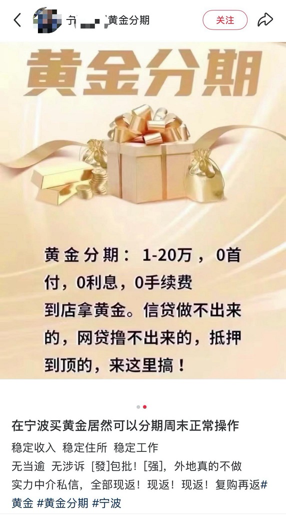 1773384778529001.jpg 3.jpg