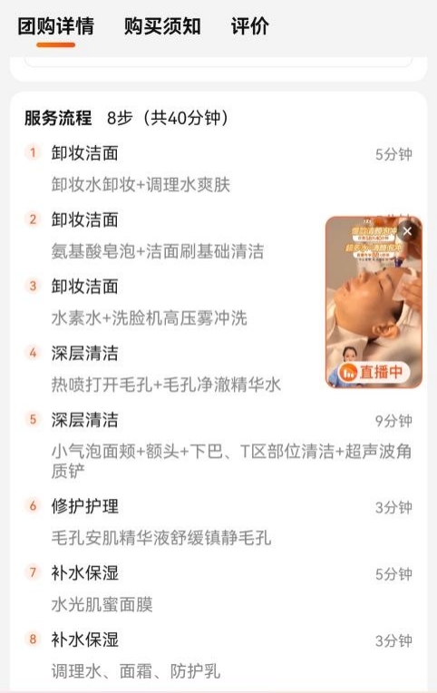 1773735198666608.jpg 图片1.jpg