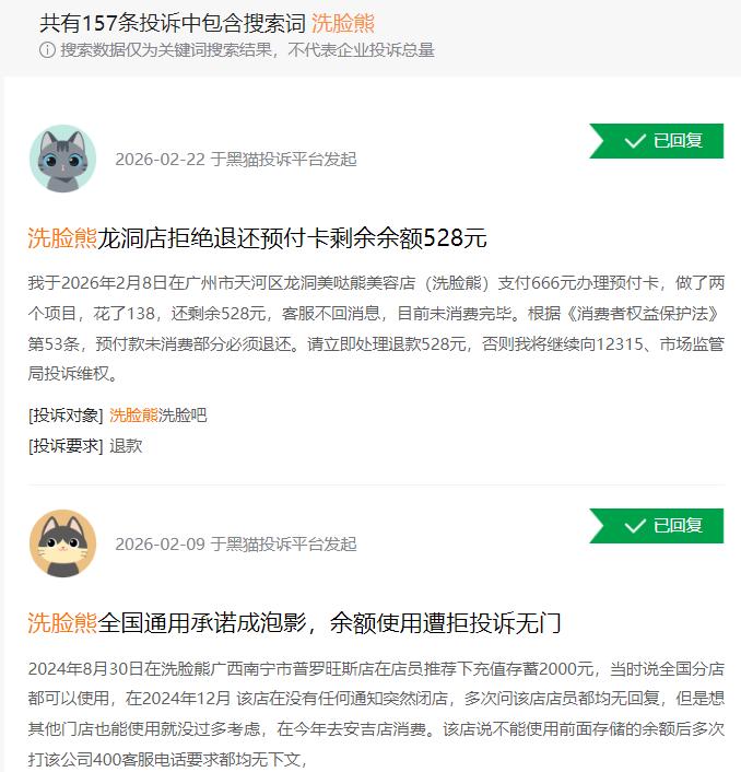 1773735229200785.jpg 3.jpg