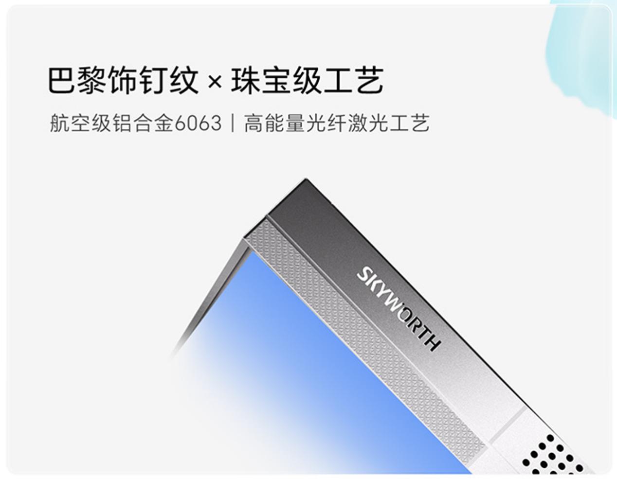 1773899009188581.jpg 3.jpg