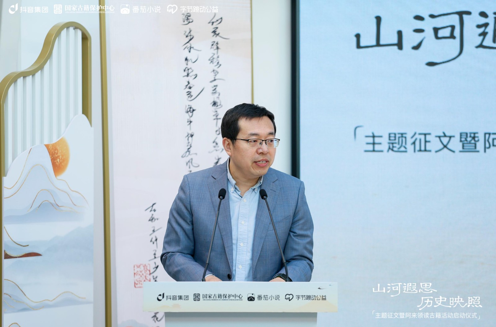 1773899172633590.jpg 2.jpg