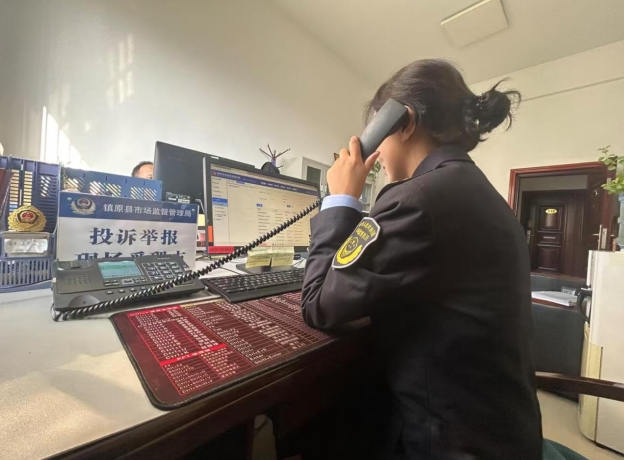 1773988834628372.jpg 微信截图_20260320143840.jpg