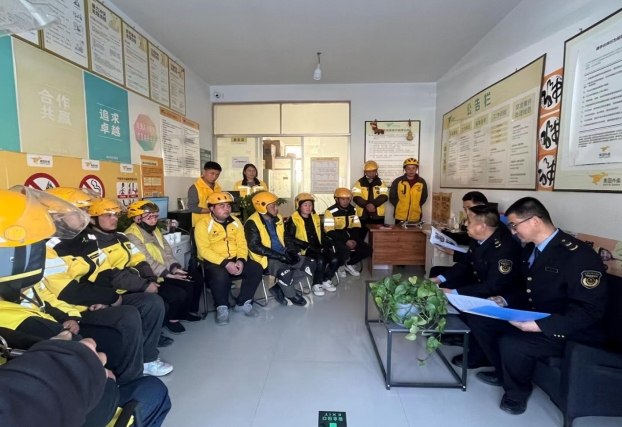 1773988934321099.jpg 微信截图_20260320143900.jpg