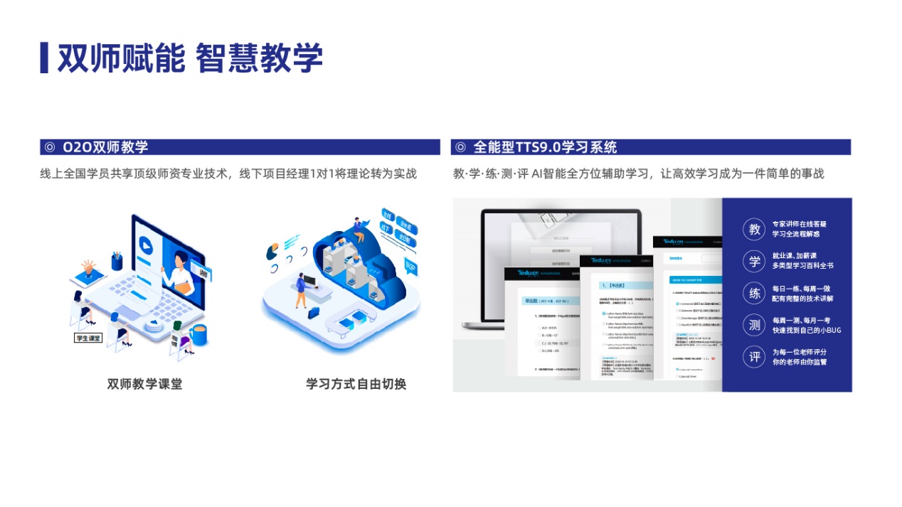 1774252680524989.jpg 图片7.jpg