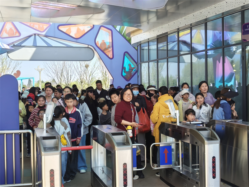 1775542416235036.jpg 图片3.jpg