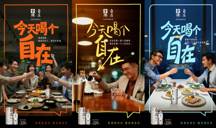 1775544845957687.jpg 4.jpg