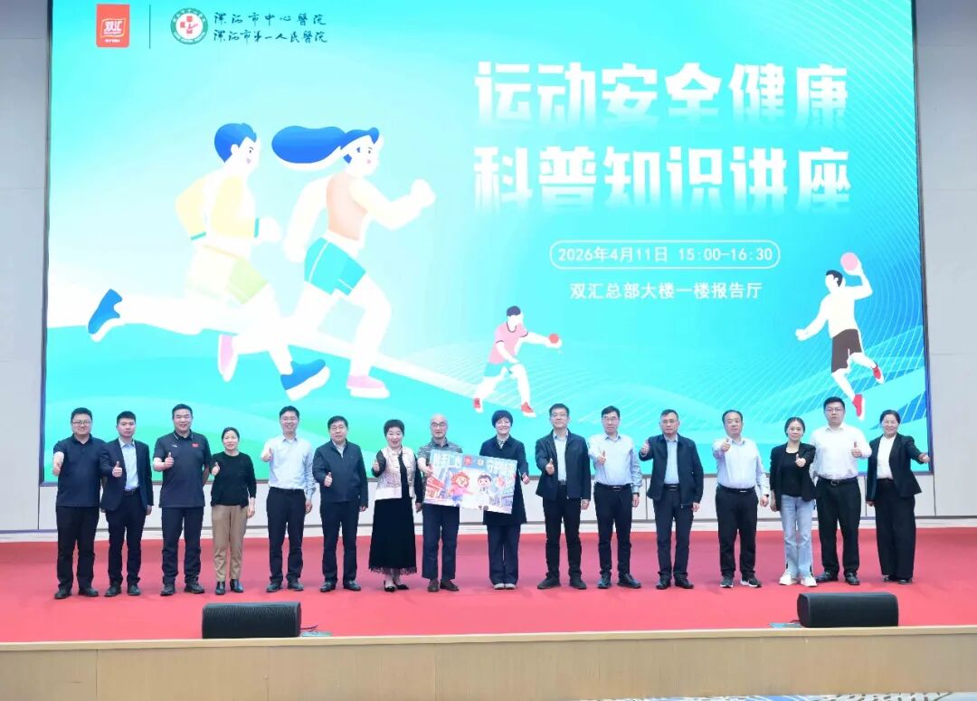 1776068402631083.jpg 24640.jpg