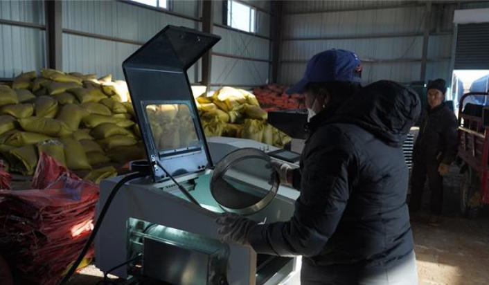 1776155310308983.jpg ScreenShot_2026-04-14_162704_860.jpg