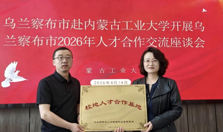 1776233148940787.jpg ScreenShot_2026-04-15_140131_869.jpg