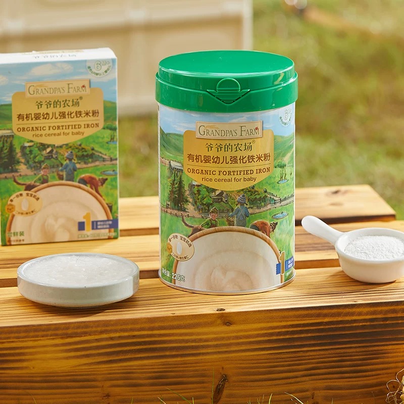 1776234710908282.jpg 1.jpg