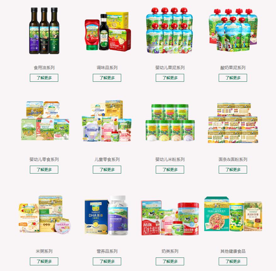 1776234727392579.jpg 2.jpg