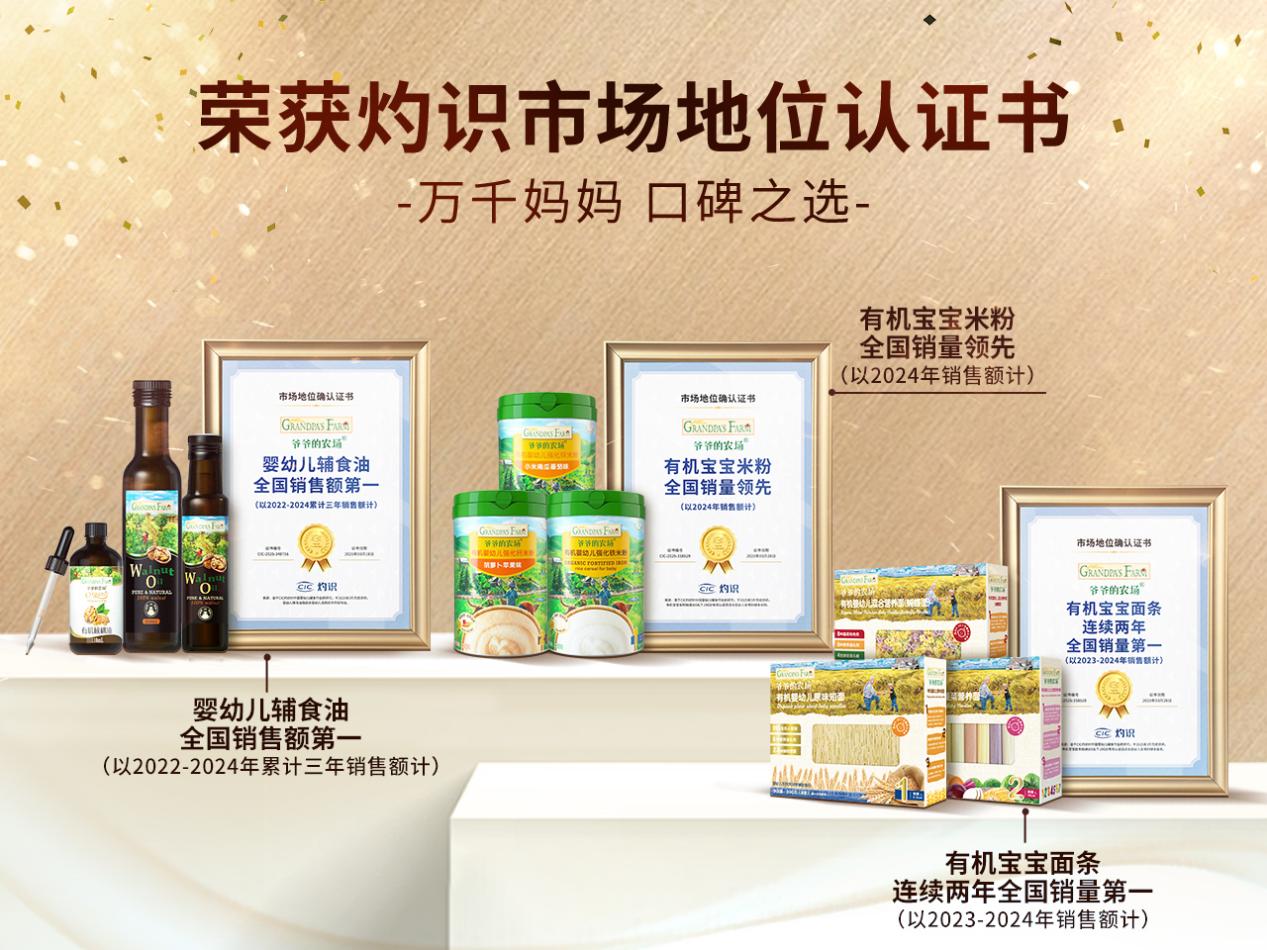 1776234744986575.jpg 3.jpg