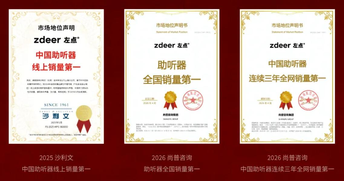 1776326107608850.jpg 7图片1.jpg