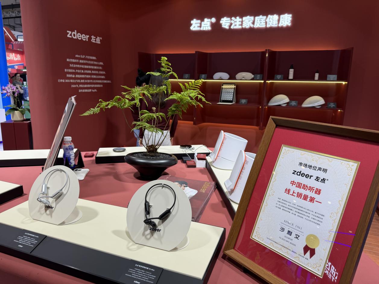 1776326123639002.jpg 8图片1.jpg