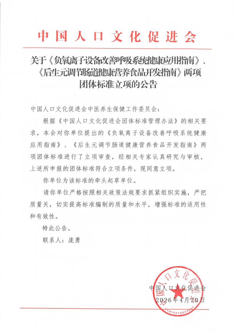 4图片1.jpg