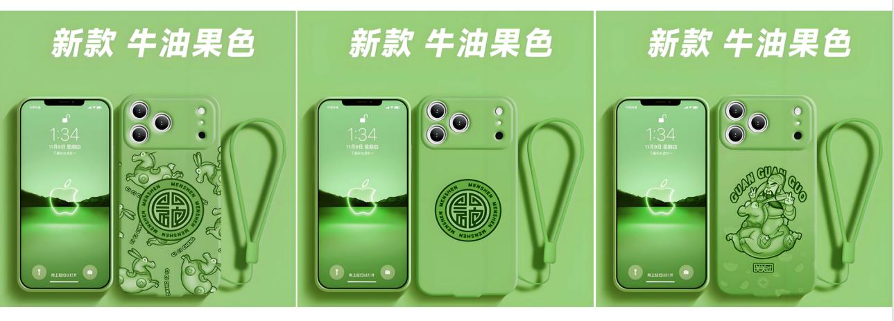 53图片1.jpg