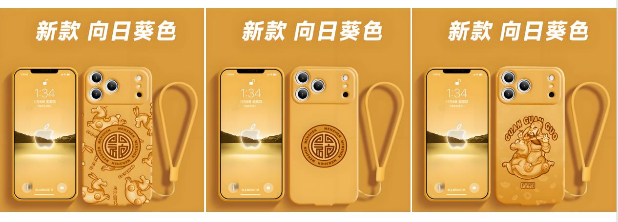 54图片1.jpg