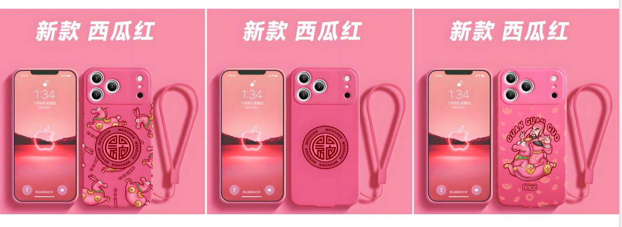 55图片1.jpg