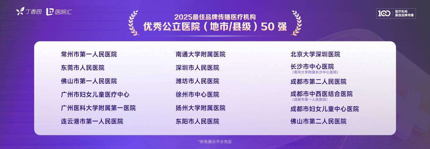 文章配图-2