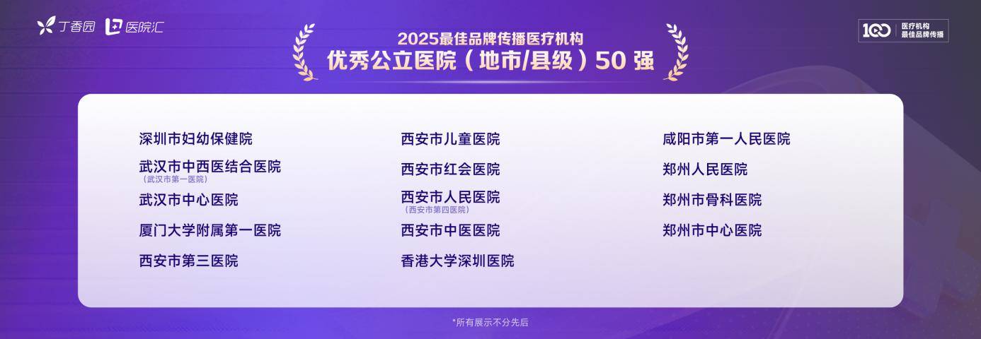 文章配图-2